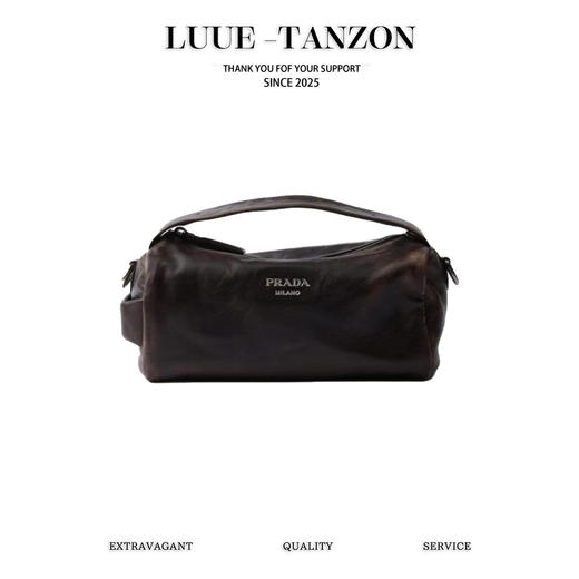 普拉达 25秀款旧油蜡皮饭盒包(MM) 商品图0