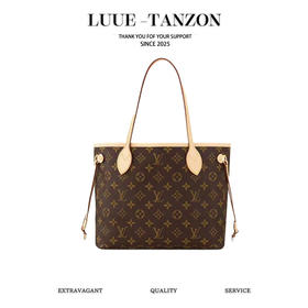 驴家 NEVERFULL老花满印托特包Tote包购物袋子母包手袋(LZ)