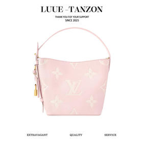 驴家allinbb系列 金扣老花图案可调节肩带 小牛皮 水桶包手提包 女款 樱花粉(JPH)