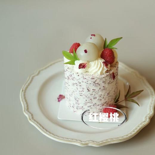 荔爱莓好 商品图0