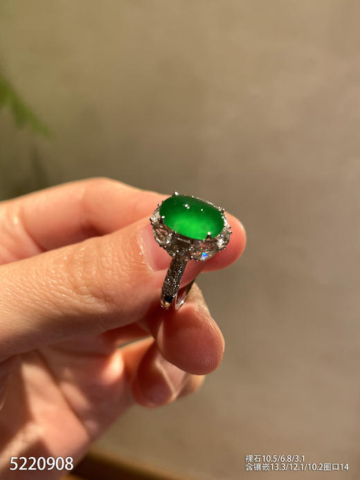 5220908，蛋面戒指。具体价格微信咨询 商品图0