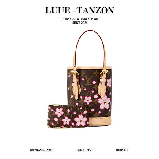 驴家 村上隆 联名款 CHERRY BLOSSOM樱花系列Nano Bucket 水桶包单肩手提包 (JPH) 商品图0