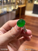 老坑帝王绿蛋面戒指【5210708】具体价格微信咨询 商品缩略图2