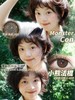 monstercon 小熊法棍 橄榄绿棕 14.2mm 半年抛 商品缩略图0