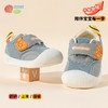 贝贝怡2025春秋新款男女宝宝学步鞋防撞鞋舒适休闲运动鞋魔术贴童鞋ZB4EX014 商品缩略图1