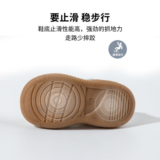 贝贝怡2025秋新款男宝防踢撞学步技能鞋软底轻便男童复古运动休闲鞋ZB4EX003 商品图9