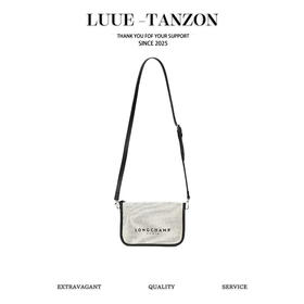 Longchamp珑骧 饭盒又出一只好看的斜挎方盒包！ 饭盒包家族又添一名新成员（SS）