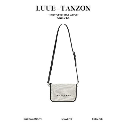 Longchamp珑骧 饭盒又出一只好看的斜挎方盒包！ 饭盒包家族又添一名新成员（SS） 商品图0