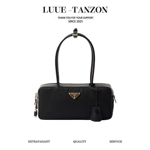 普拉达 25春季款 尼龙枕头腋下包  侧面带挂锁的，可以锁住拉牌 用钥匙才能打开(MM) 商品图0