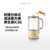 北鼎养生壶 家用多功能办公室小型一人煮茶壶迷你煮茶器K36&K32 商品缩略图2