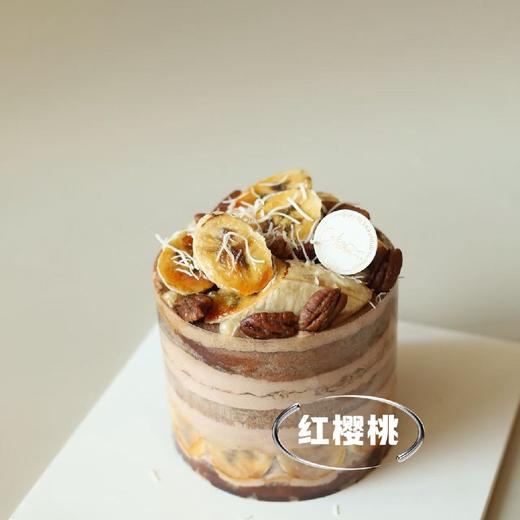 焦糖香蕉法芙娜 商品图0