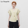拉夏贝尔/La ChapelleV领短袖设计扣开衫女法式设计感小众洋气时尚高级感上衣 商品缩略图4