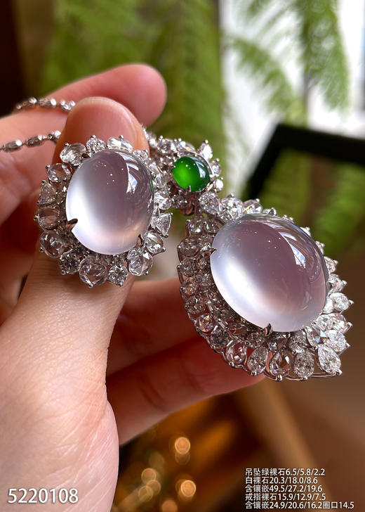 玻璃种蛋面套装【5220108】具体价格微信咨询 商品图2