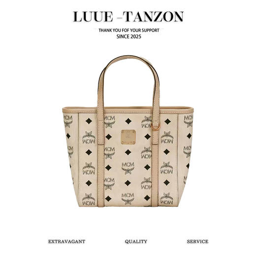 MCM 新款米白菜篮子（MM） 商品图0