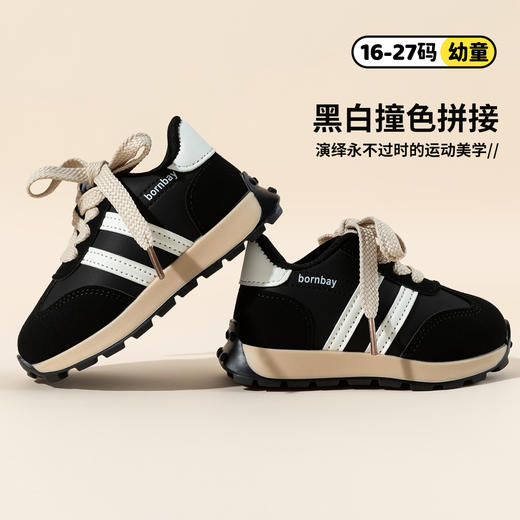 贝贝怡宝宝软底轻便学步鞋2025秋季男童包头鞋中小童复古运动休闲鞋ZB4EX005 商品图2