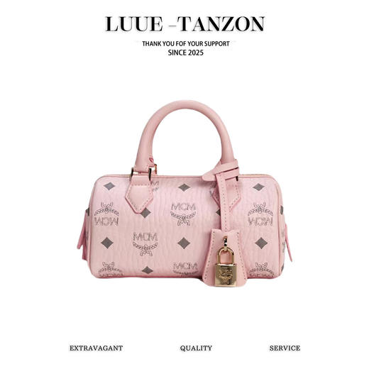 MCM EIIa Visetos 新款 樱花粉Mini 波士顿挂锁包（XM） 商品图0
