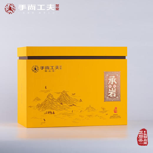 手尚工夫 武夷岩茶 承岩肉桂 249克/30泡/份 商品图4