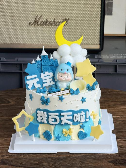 蛇宝宝E款 商品图0