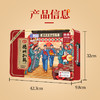 德州扒鸡真空传承1956华北母鸡礼盒1.2kg/盒 礼送中华老字号 熟食 开袋即食 商品缩略图8