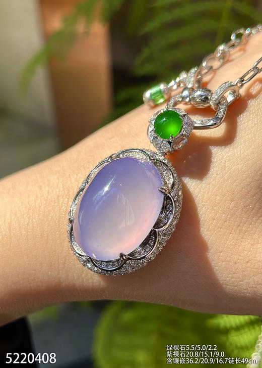 高冰粉紫罗兰蛋面吊坠【5220408】具体价格微信咨询 商品图5