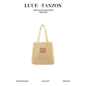 缪缪   拉菲草 现代设计焕新重释  沙滩包  （MM）