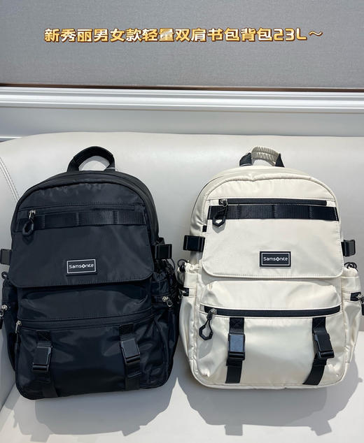 原单正品新秀丽轻量双肩书包23L082203 商品图0