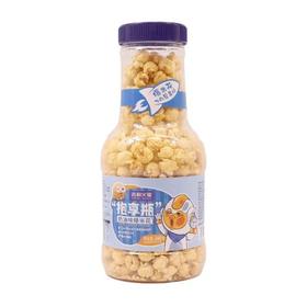 吉利火星 抱享瓶奶油味爆米花 240g/罐