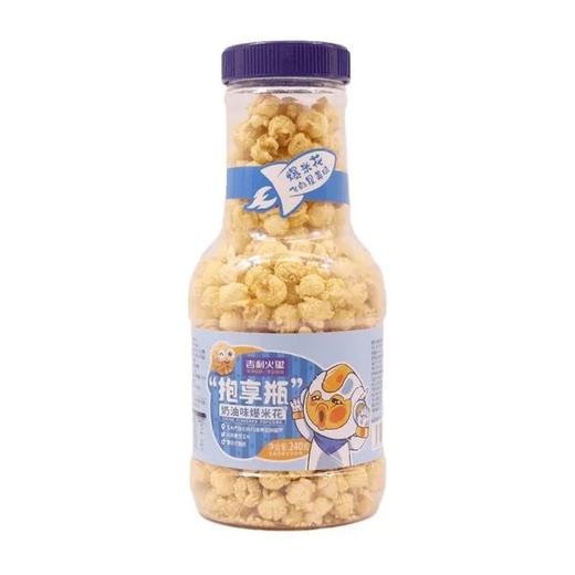 吉利火星 抱享瓶奶油味爆米花 240g/罐 商品图0