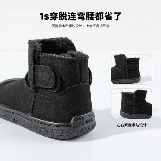 贝贝怡秋冬新款女童中帮雪地靴柔软舒适魔术贴休闲鞋机能鞋ZB4EX010 商品图8