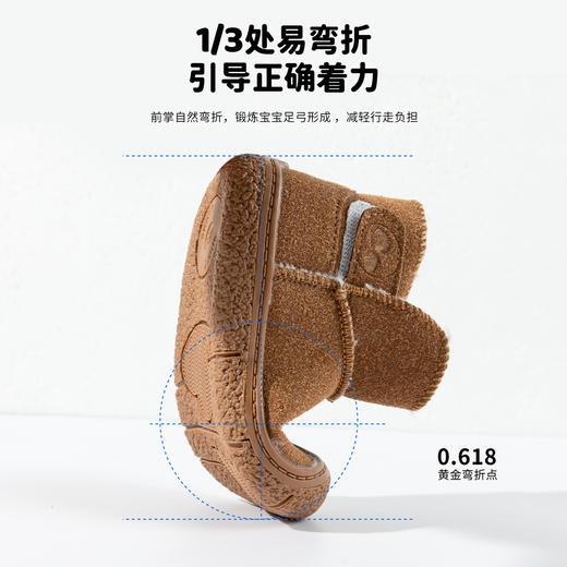 贝贝怡秋冬新款女童中帮雪地靴柔软舒适魔术贴休闲鞋机能鞋ZB4EX010 商品图9