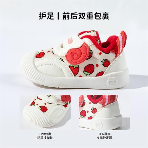 贝贝怡2025春秋新款男女宝宝学步鞋防撞鞋舒适休闲运动鞋魔术贴童鞋ZB4EX014 商品图4