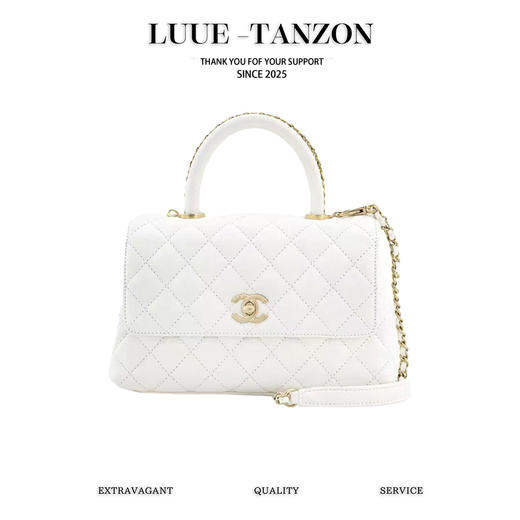 香奈儿 Coco Handle米白浅金（LZ） 商品图0