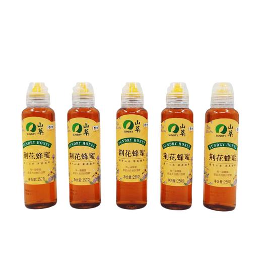 中粮山萃甜蜜蜜蜂蜜礼盒250g*5 商品图2