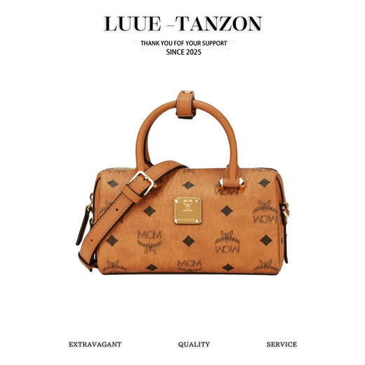 MCM  全新波士顿包（XM） 商品图0