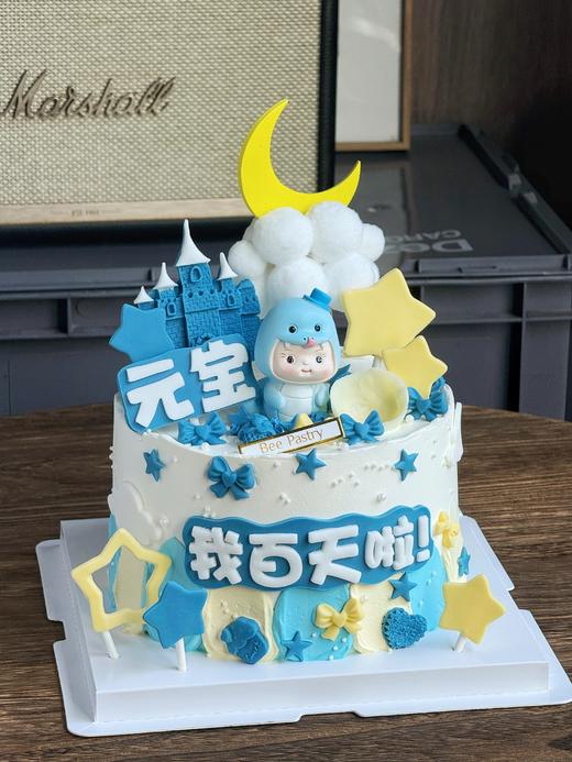 蛇宝宝E款 商品图1