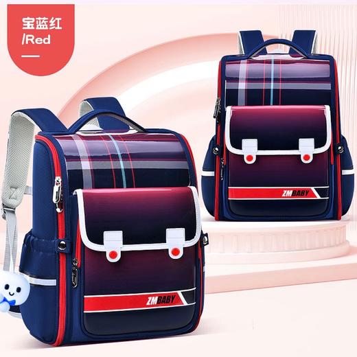 【芝麻宝贝】小学生一二三至九年级书包 商品图0