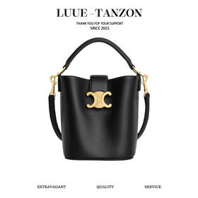 CELINE LOUIS 赛琳 迷你光滑牛皮革手提水桶包（LZ）