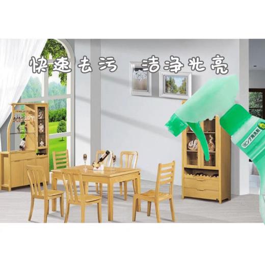 花王清洁喷雾4瓶 商品图6