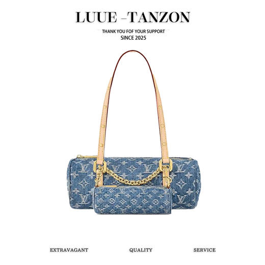 驴家 Papillon 手袋取材多重工艺制成的 Monogram Denim 帆布包(JPH) 商品图0