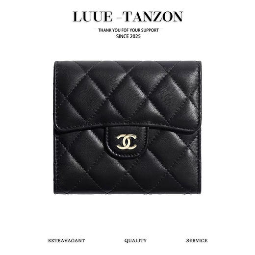 香奈儿 Classic Flap CF 经典小翻盖 羊皮 钱包 女款 黑色(LZ) 商品图0