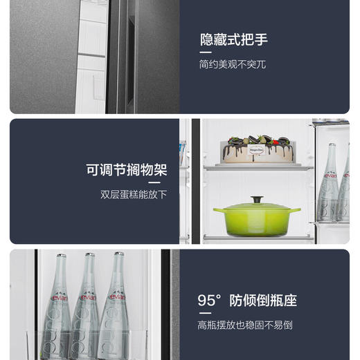 海尔（Haier）冰箱 BCD-630WGHSS95S9U1 商品图9