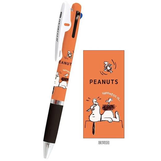 日本uni三菱jetstream新款限定3色圆珠笔 商品图1