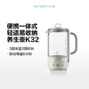 北鼎养生壶 家用多功能办公室小型一人煮茶壶迷你煮茶器K36&K32 商品缩略图4