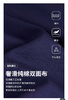 佐丹奴男装25年商场同款纯棉【液氨】工艺T恤衫01025247 商品缩略图3