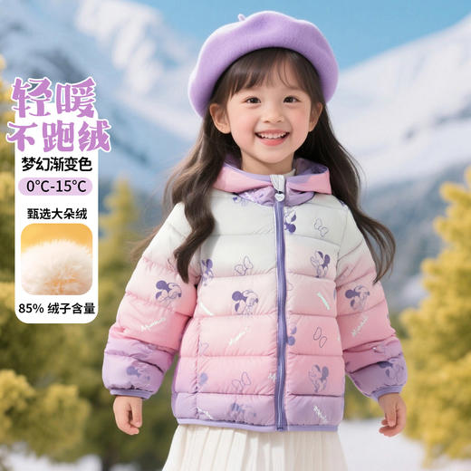 迪士尼羽绒外套ZD4ES004 商品图3