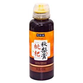 恩济堂 枇杷秋梨膏 485g/瓶