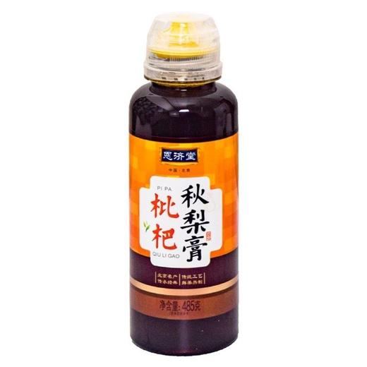 恩济堂 枇杷秋梨膏 485g/瓶 商品图0