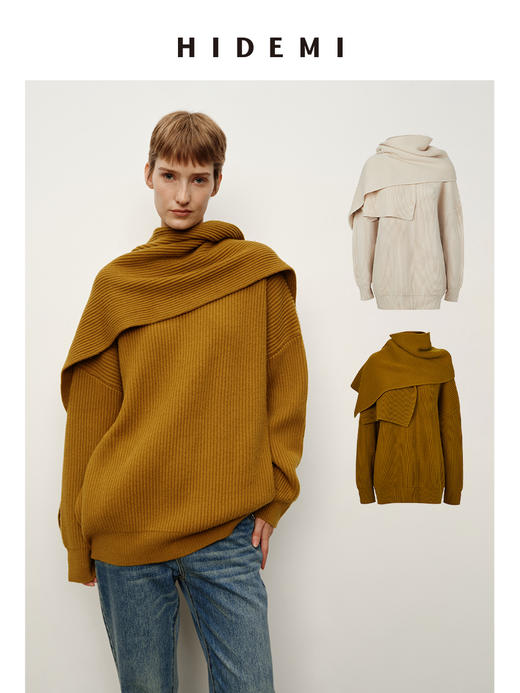HIDEMI 美利奴羊毛分体围巾设计感粗针加厚款大毛衣 商品图0
