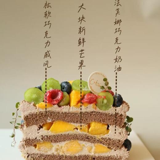 森系法芙娜 商品图2
