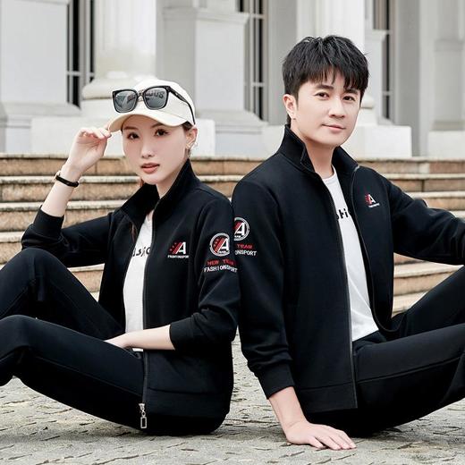 SP57-2618男女同款休闲运动套装情侣春秋2025新款跑步服品牌团体服纯棉大码 商品图2